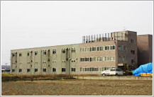 稲沢工場