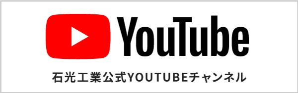 YouTubeのバナー