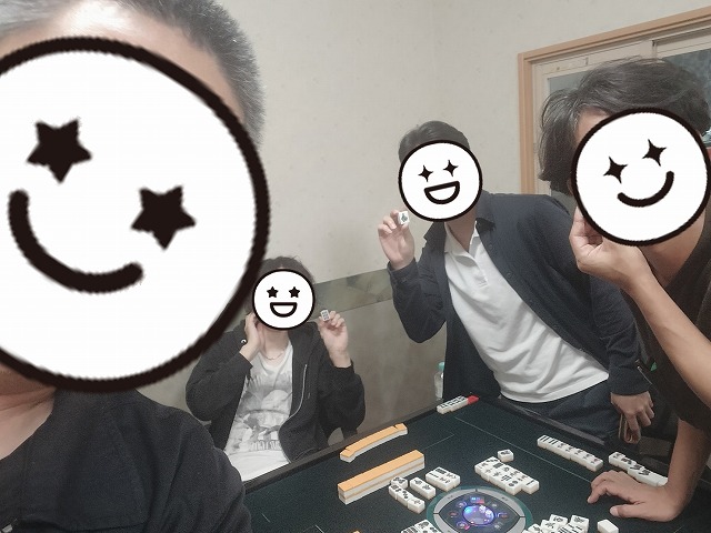 編集後