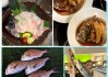 釣り01 (2)
