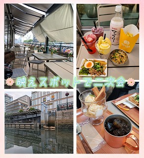s-インスタ3