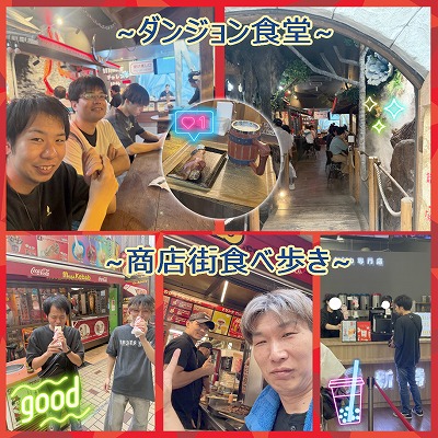 s-e-sports大須2