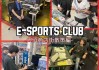 s-e-sports大須1